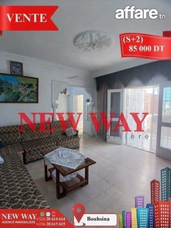 Appartement (S+2) à Bouhsina