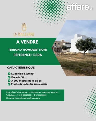 A vendre terrain 350m² Derrière Hôtel Nahrawes Hammamet Nord