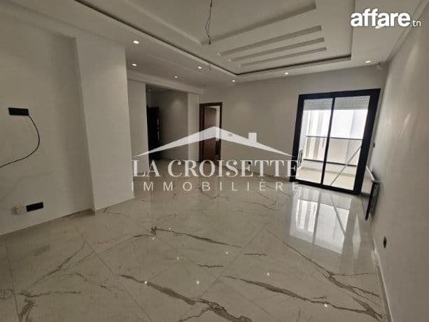 Appartement s2 aux Jardins de Carthage ZAL2012