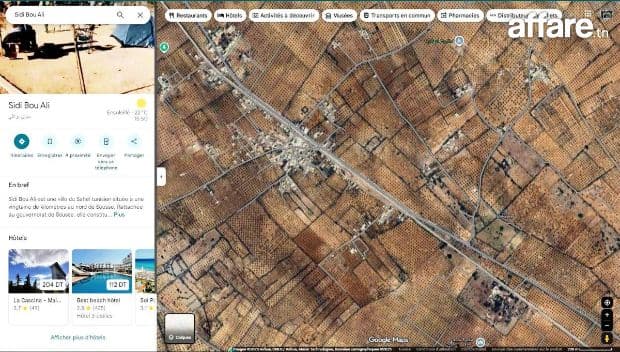 A VENDRE #Terrain Agricole [#25000m²]#Sidi Bouali El Mhedhba