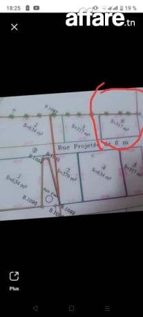 أرض للبيع بمدينىة عوسجة 