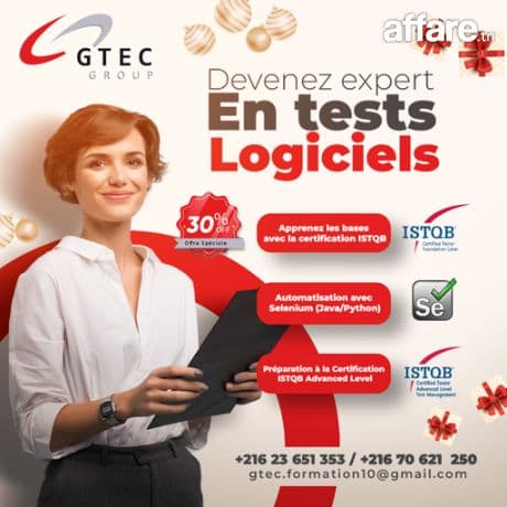 Formation test logiciel