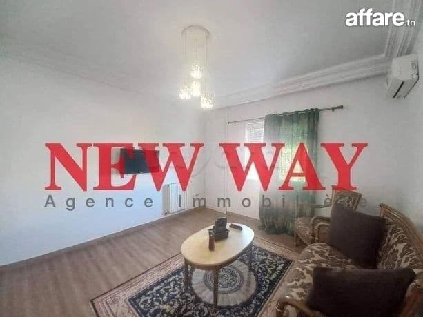 Propriété de trois biens à Sahloul