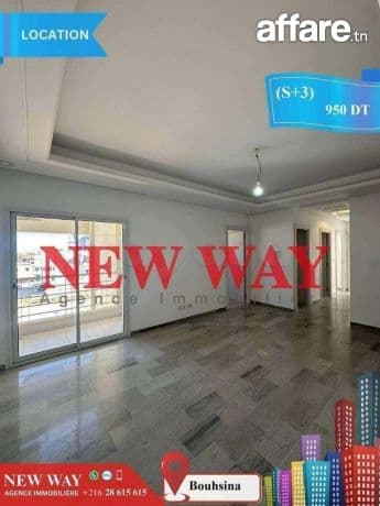 (S+3) à Bouhsina, avec Place de Parking