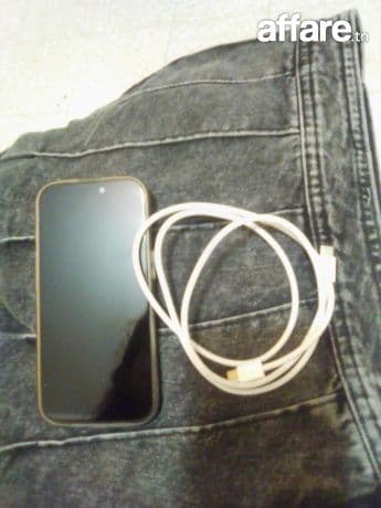 IPHONE 16 PRO 128 GO 