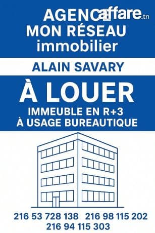 📍ALAIN SAVARY : IMMEUBLE À LOUER 
