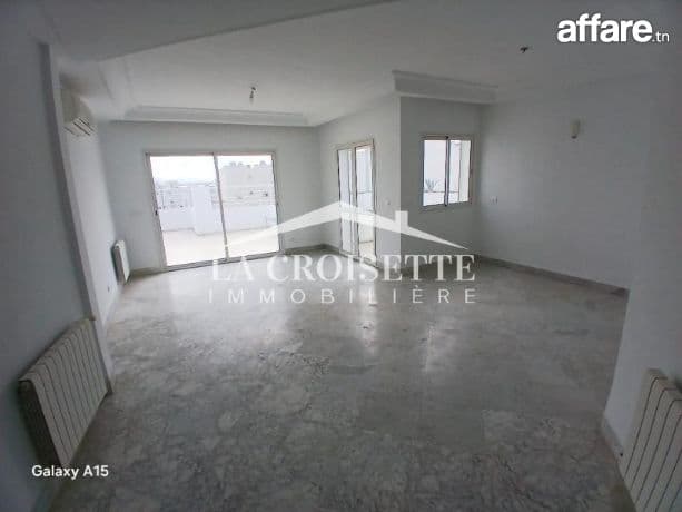 Appartement S+2 aux Berges du Lac 2 ZAL2018
