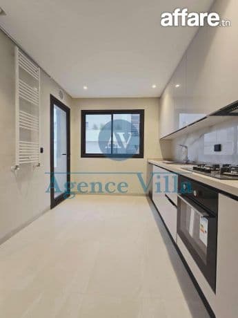 Appartement S+2 aux Jardins de Carthage