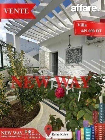 Villa à Kalàa Kbira , dans un quartier résidentiel