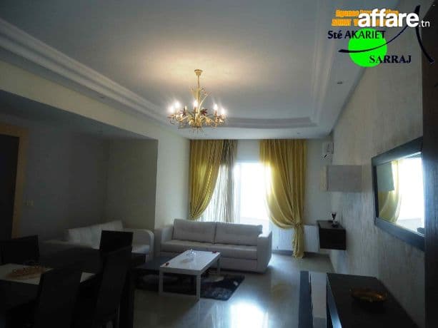 À Vendre | Spacieux #Appartement (#S+2) #Bouhsina 