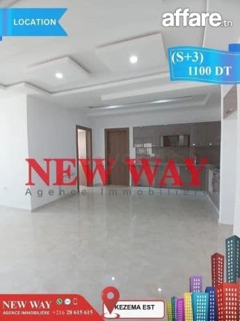 (S+3) à Khezema EST avec Place de Parking au Sous sol 