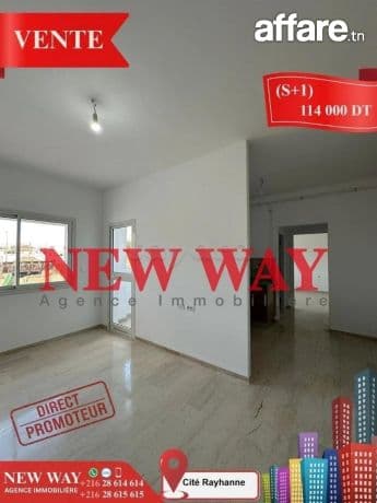 (S+1) Directe Promoteur à Cité Rayhanne
