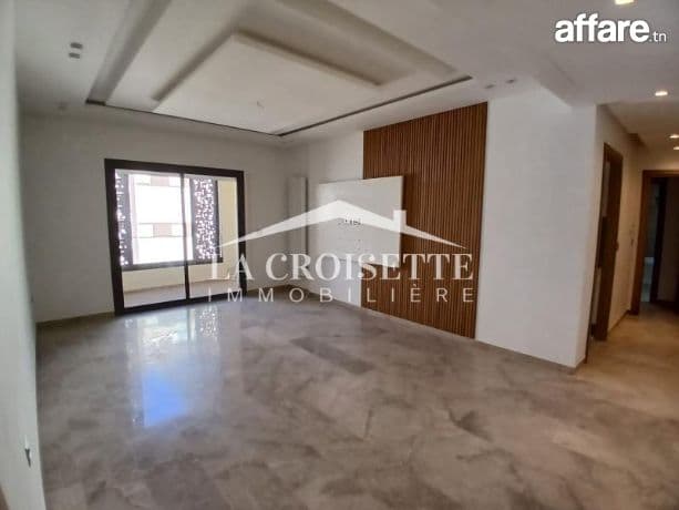 Appartement s2 à Ain Zaghouan nord ZAL1992