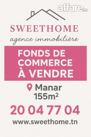 fonds de commerce à vendre à El Manar 