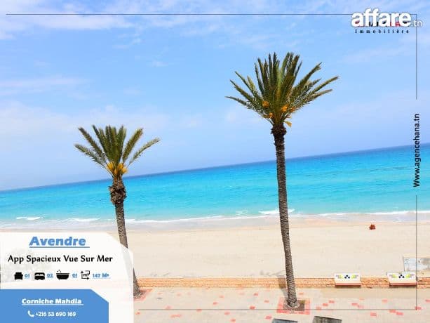 A vendre s+2 spacieux pied dans l’eau avec parking à mahdia