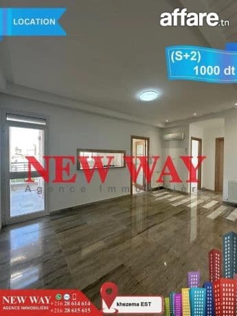 (S+2) à khezema EST, Proche de Toutes Commodités