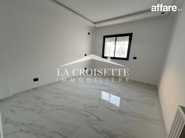 Appartement S+1  à Ain Zaghouan El wahat ZAL2005