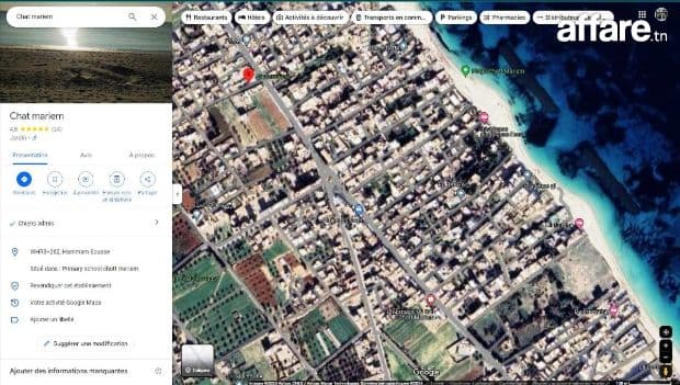 #Terrain [#234m²] Prés de #Rond-Point El Bir #Chatt Mariem