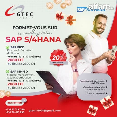 Promo Formation en SAP FICO ou en SAP MM / SD Certifiante
