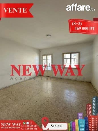 (S+3) à Sahloul dans un emplacement stratégique