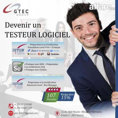 Pack de Reconversion Professionnelle en test logiciel
