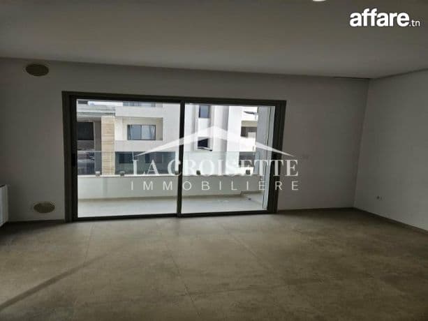 Appartement S1 à Ain Zaghouan nord ZAL2076