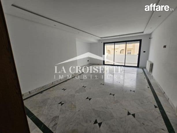 Appartement s3 au Lac1 MAL2083