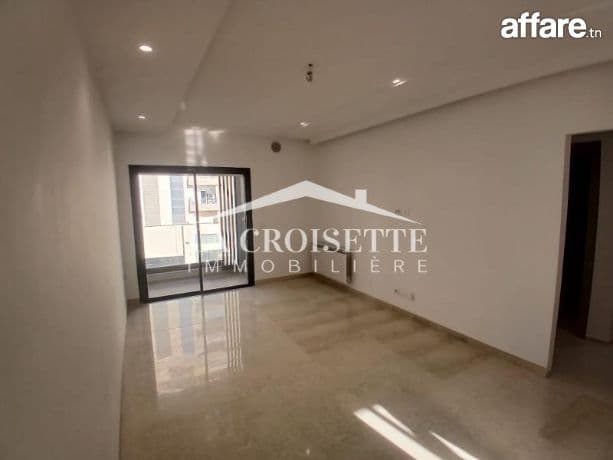 Appartement S+1 à Ain Zaghouan Nord ZAL2048