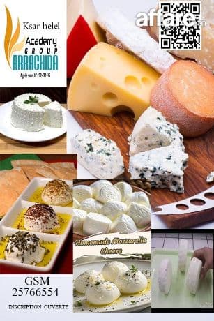 دورة صنع الاجبان