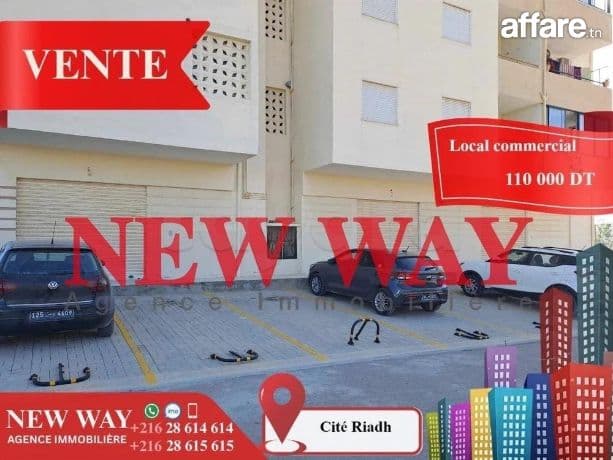 Local Commercial à Cité Riadh