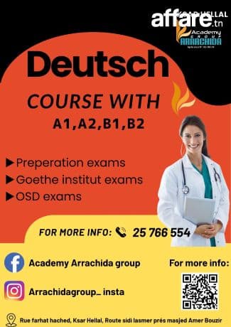 formation langue allemande 