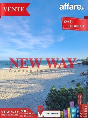 (S+2) Prés de la Mer à Chatt Mariem