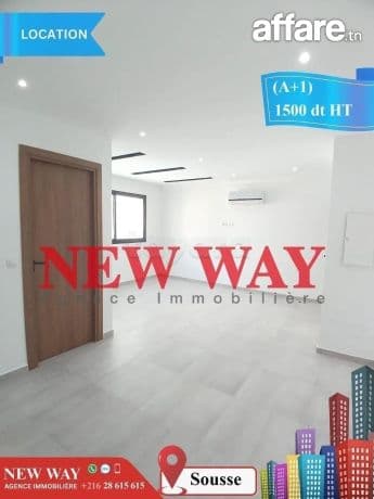 Bureau (A+1) à Sousse dans un Emplacement Stratégique