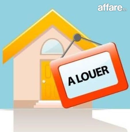 Location S2 vide à El Menzah 5