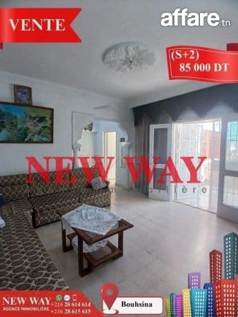 Appartement (S+2) à Bouhsina