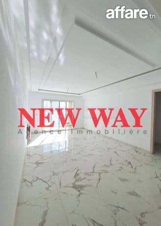 Bureau (A+3) à Sahloul 4