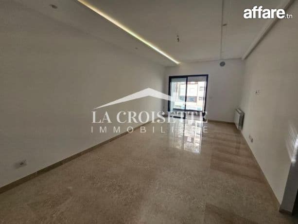 Appartement s1 à Ain Zaghouan nord ZAL2077