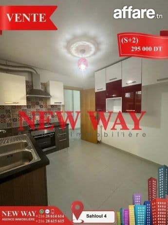 (S+2) à Sahloul 4, avec Place de Parking