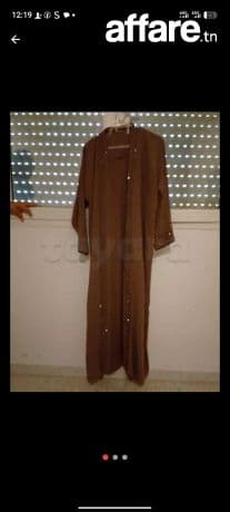 Abaya soirée neuf a vendre