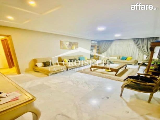 Appartement s3 meublé aux Jardins de Carthage ZAL1990