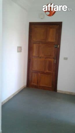 à louer un bureau non meublé au Forum de l'Ariana