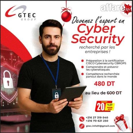 Offre CYBERSECURITY – Spécial Fin d’Année Profitez de –20 % 
