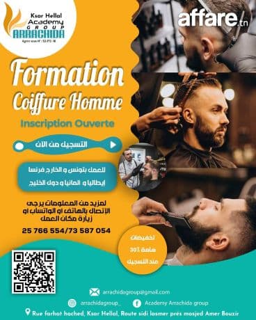coiffure homme 