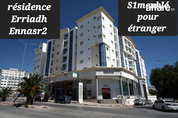 S1 MEUBLÉ ENNASR2 EXCELLENT POUR ÉTRANGER 