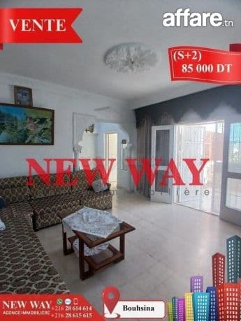 Appartement (S+2) à Bouhsina