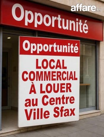Local commercial à Louer au Centre Ville Sfax