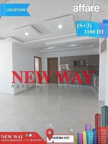 (S+3) Jamais Habité à Khezema EST avec Place de Parking