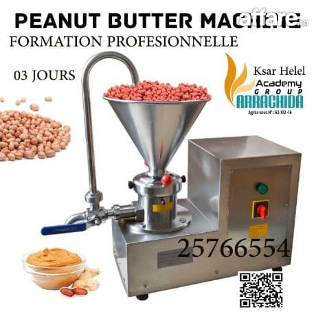 دورة تكوينية في صناعة زبدة الكاكاوية