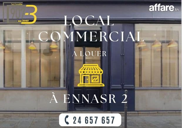  Local Commercial à Louer – Ennasr 2, Avenue Hedi Nouira