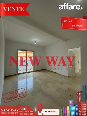 (S+2) Directe Promoteur à Cité Rayhanne